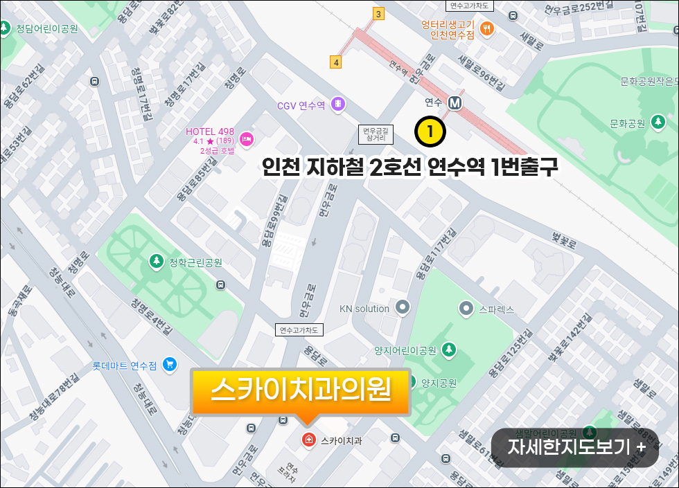 지도