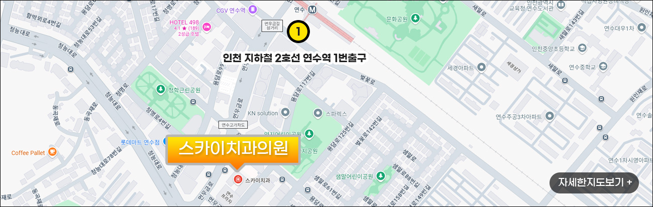 지도